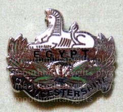 Gloucester Regiment Lapel Pin