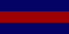 Household Division Flag