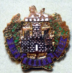 Essex Regiment Lapel Pin