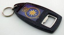 HMS Sirius Bottle Opener